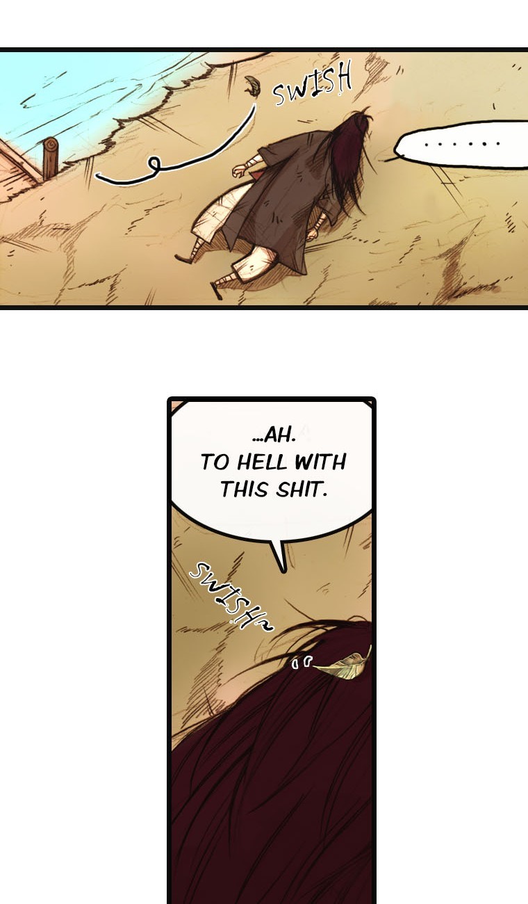 Hongdo Ch. 1 第6页