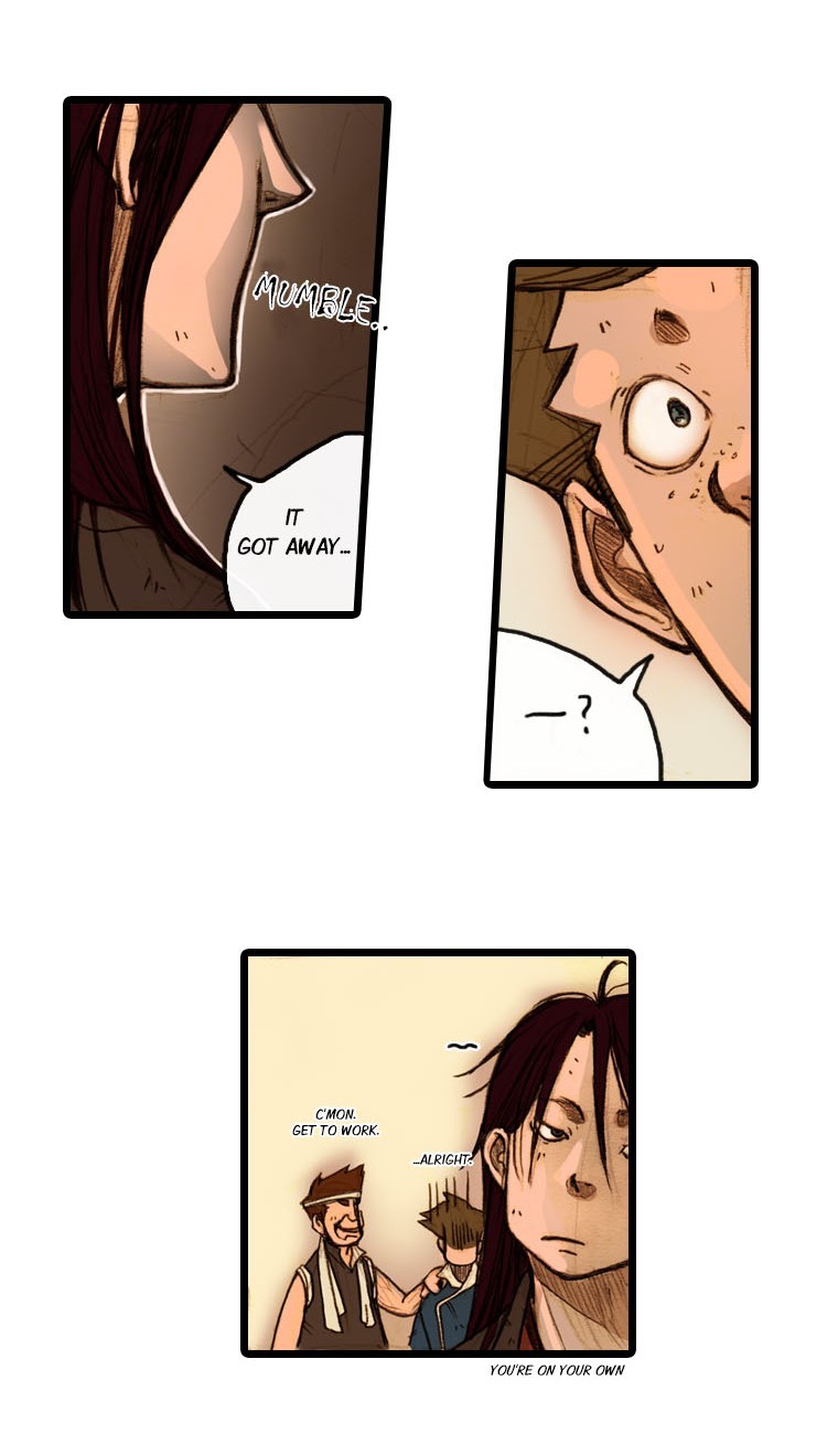 Hongdo Ch. 1 第53页
