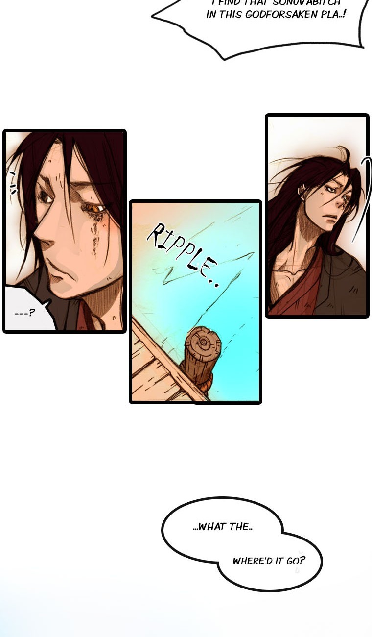 Hongdo Ch. 1 第10页