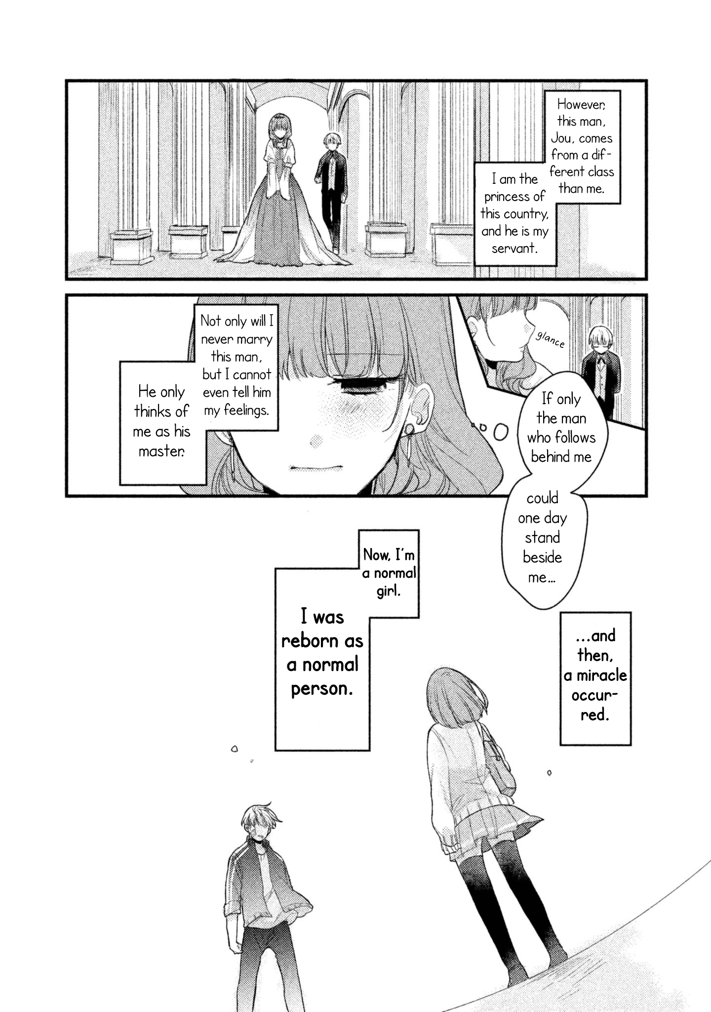 Zense Coupling Maria and Jou (1) 第4页