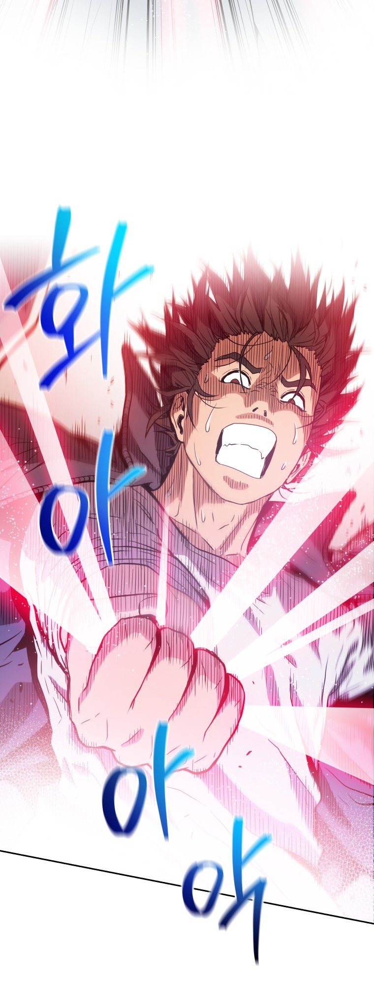 Hoarding in Hell Vol. 1 Ch. 1 第45页