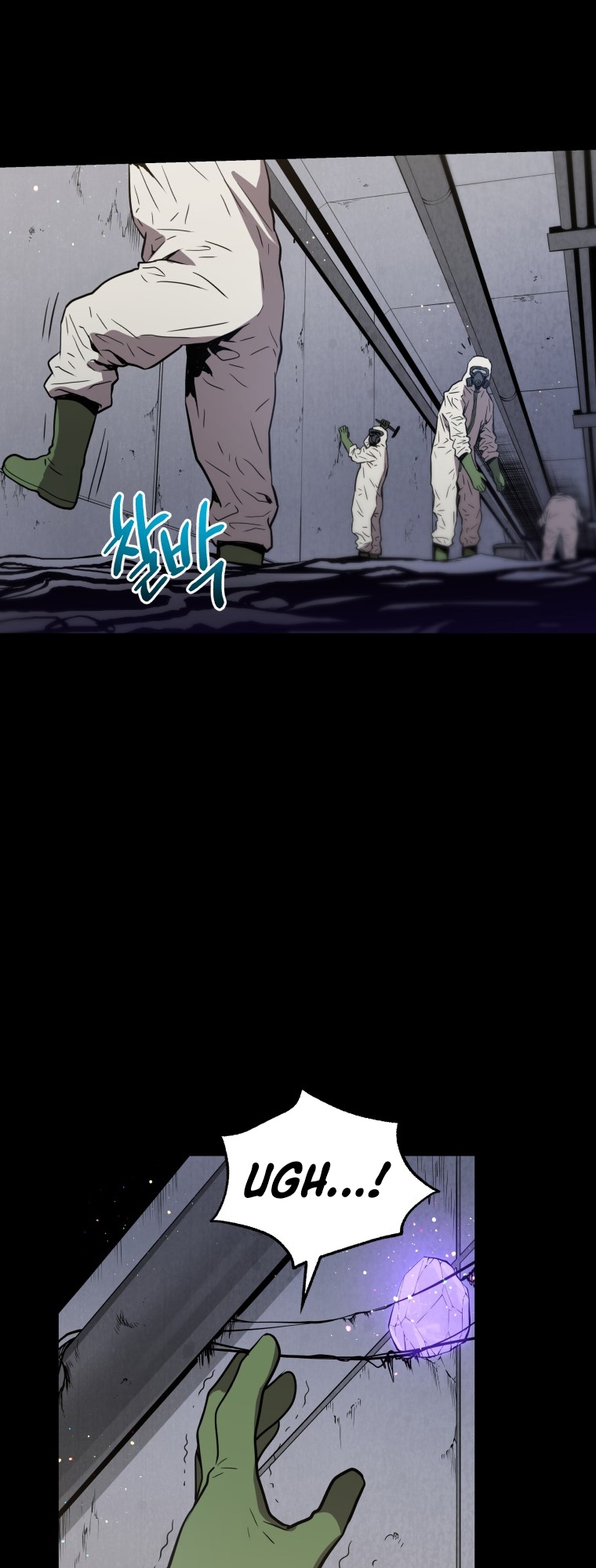 Hoarding in Hell Vol. 1 Ch. 1 第8页