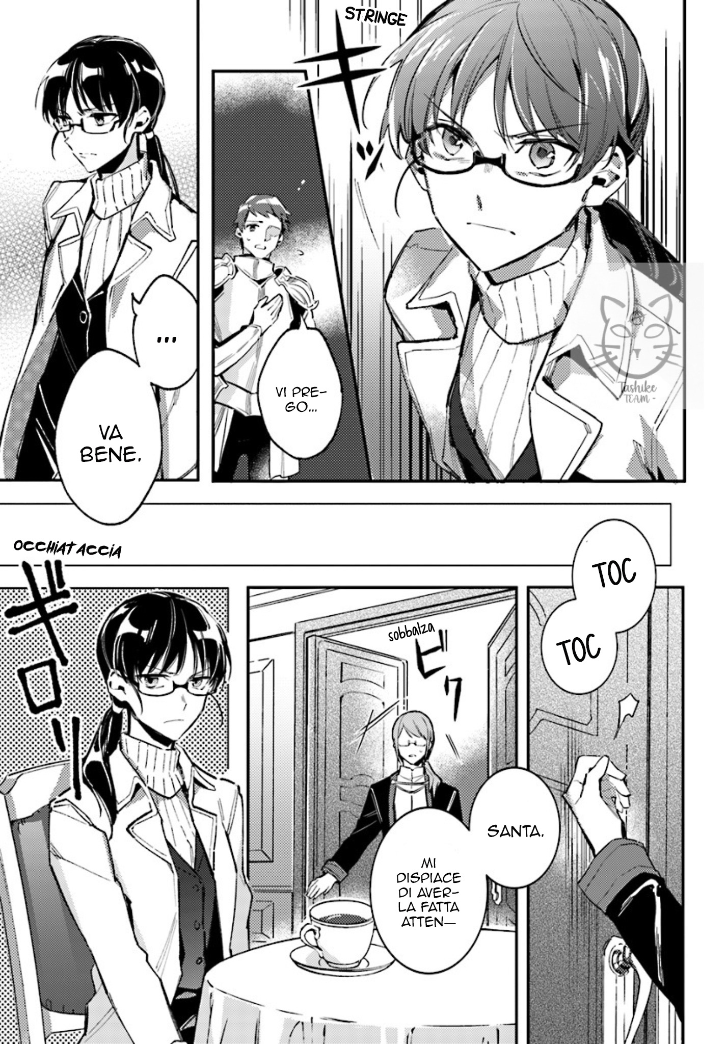 Seijo no Maryoku wa Bannou desu L'invocazione della Santa 第13页