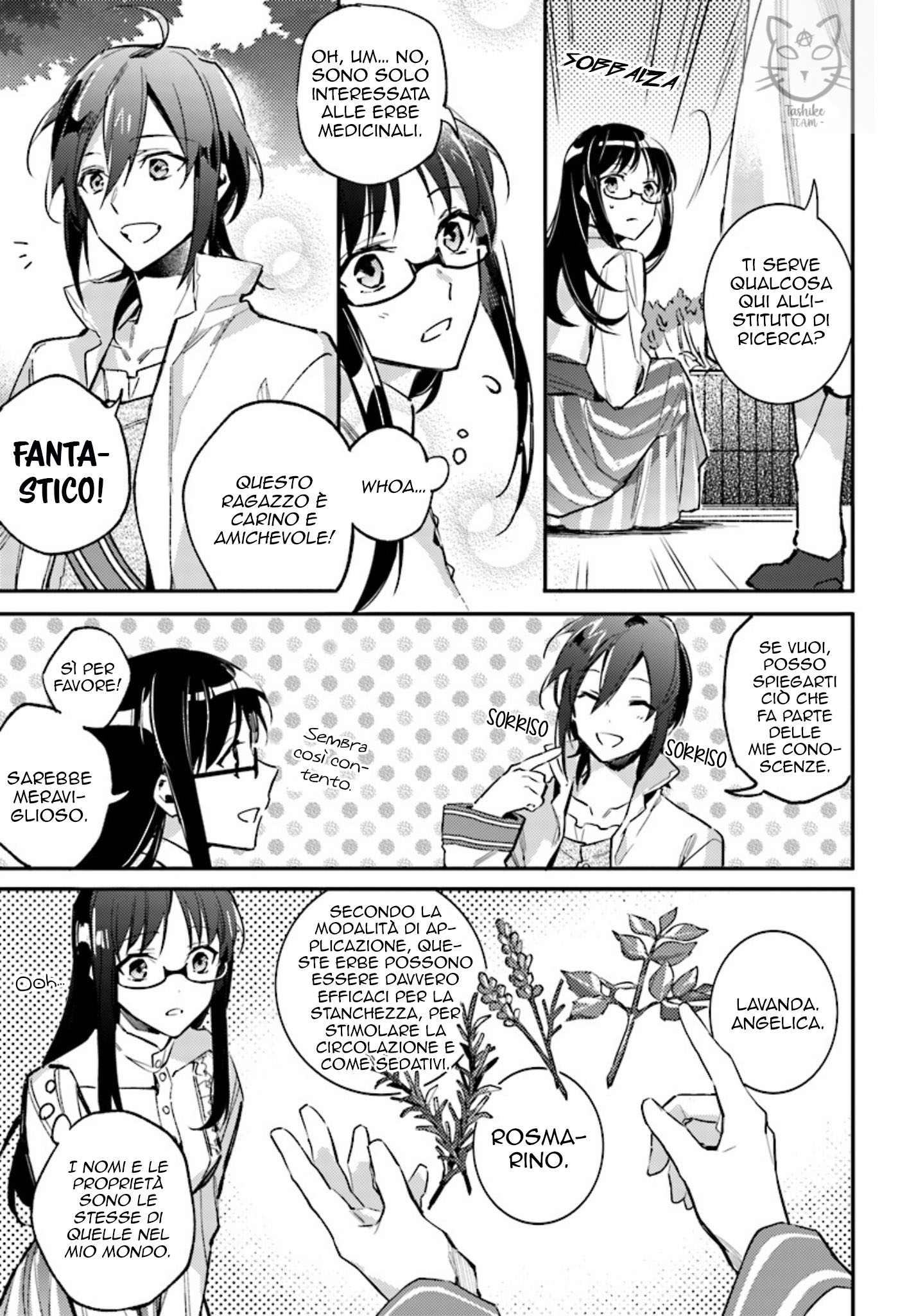 Seijo no Maryoku wa Bannou desu L'invocazione della Santa 第22页