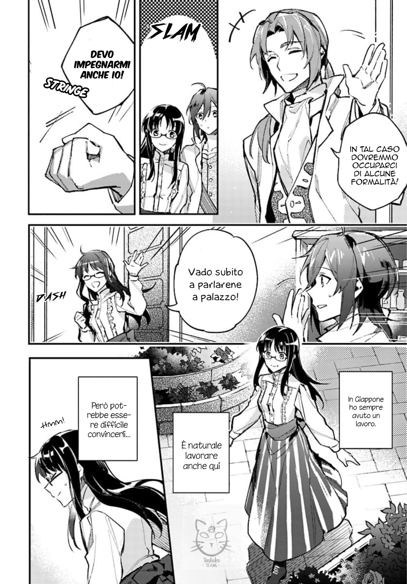 Seijo no Maryoku wa Bannou desu L'invocazione della Santa 第29页