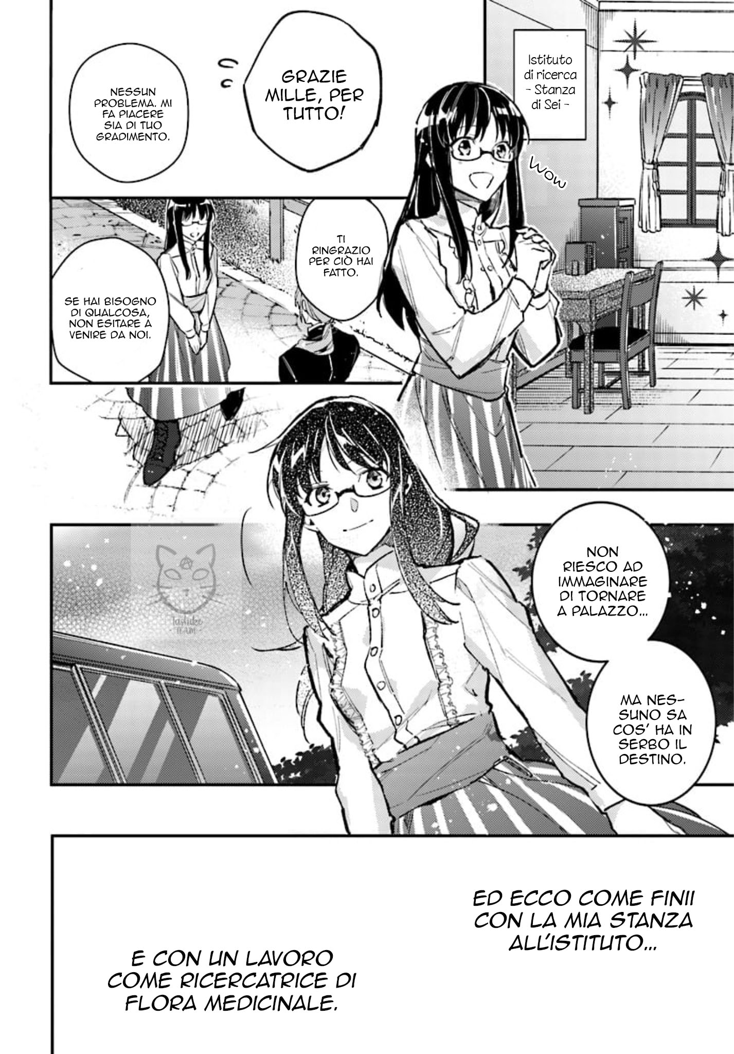 Seijo no Maryoku wa Bannou desu L'invocazione della Santa 第31页