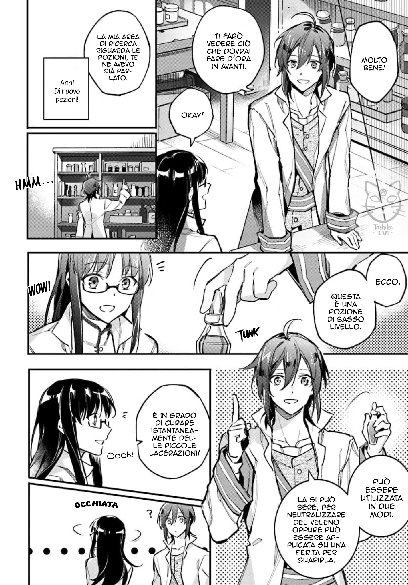 Seijo no Maryoku wa Bannou desu L'invocazione della Santa 第33页