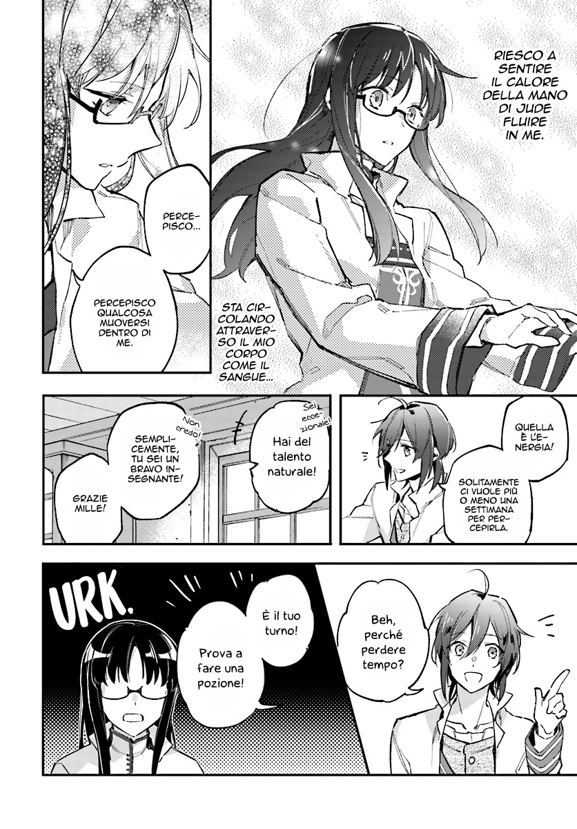 Seijo no Maryoku wa Bannou desu L'invocazione della Santa 第39页