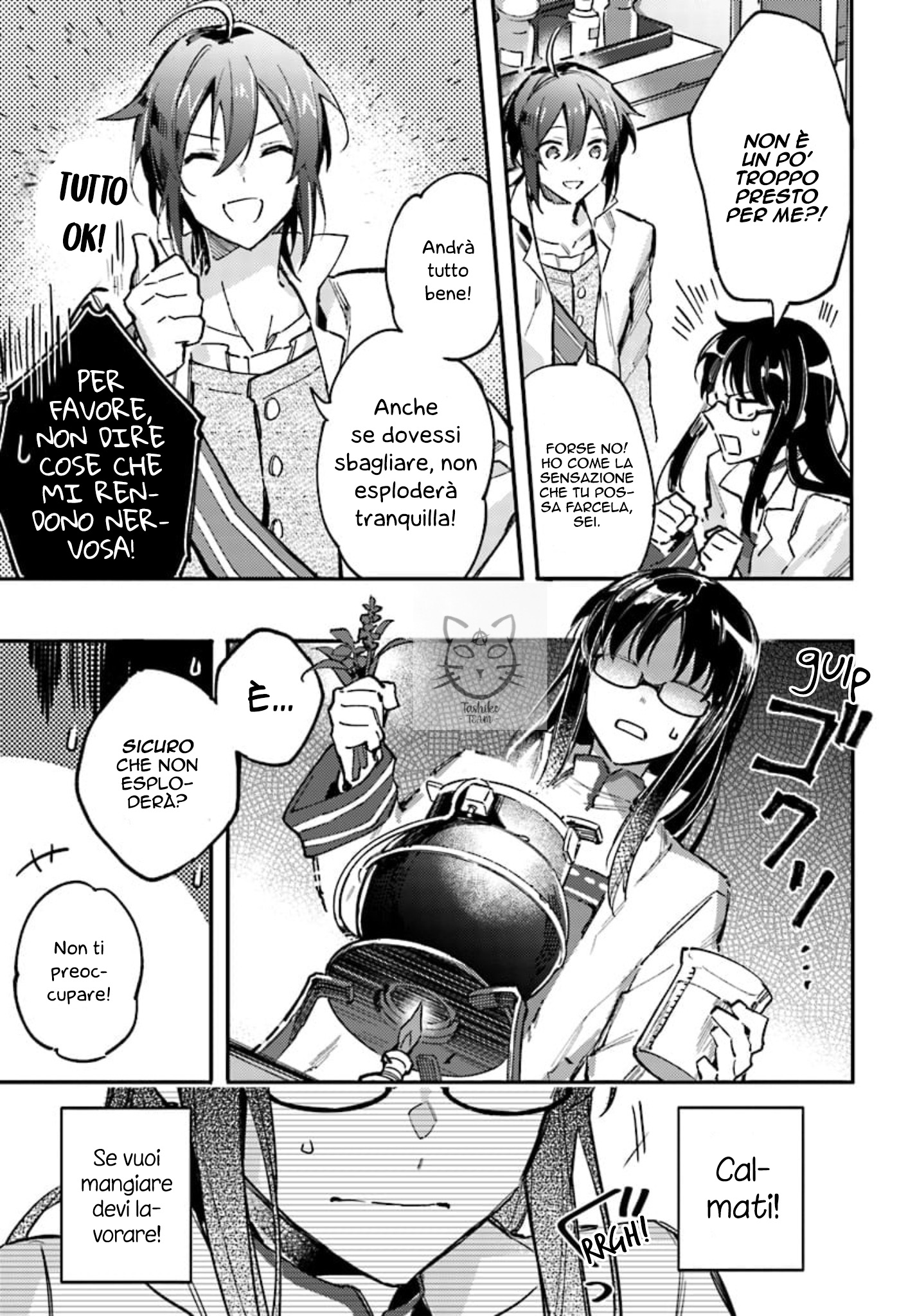 Seijo no Maryoku wa Bannou desu L'invocazione della Santa 第40页