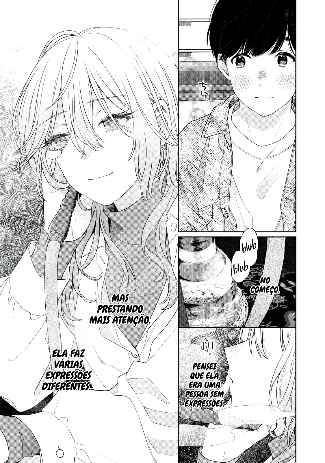 Tayutau Kemuri wa Tsukamenai Sabores e Vergonha 第12页