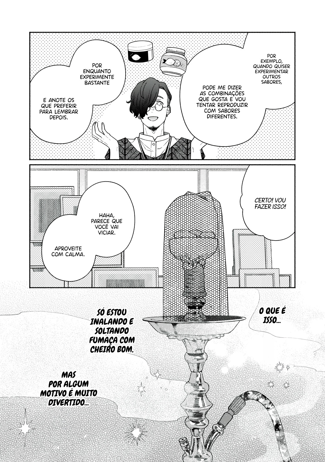 Tayutau Kemuri wa Tsukamenai Sabores e Vergonha 第15页