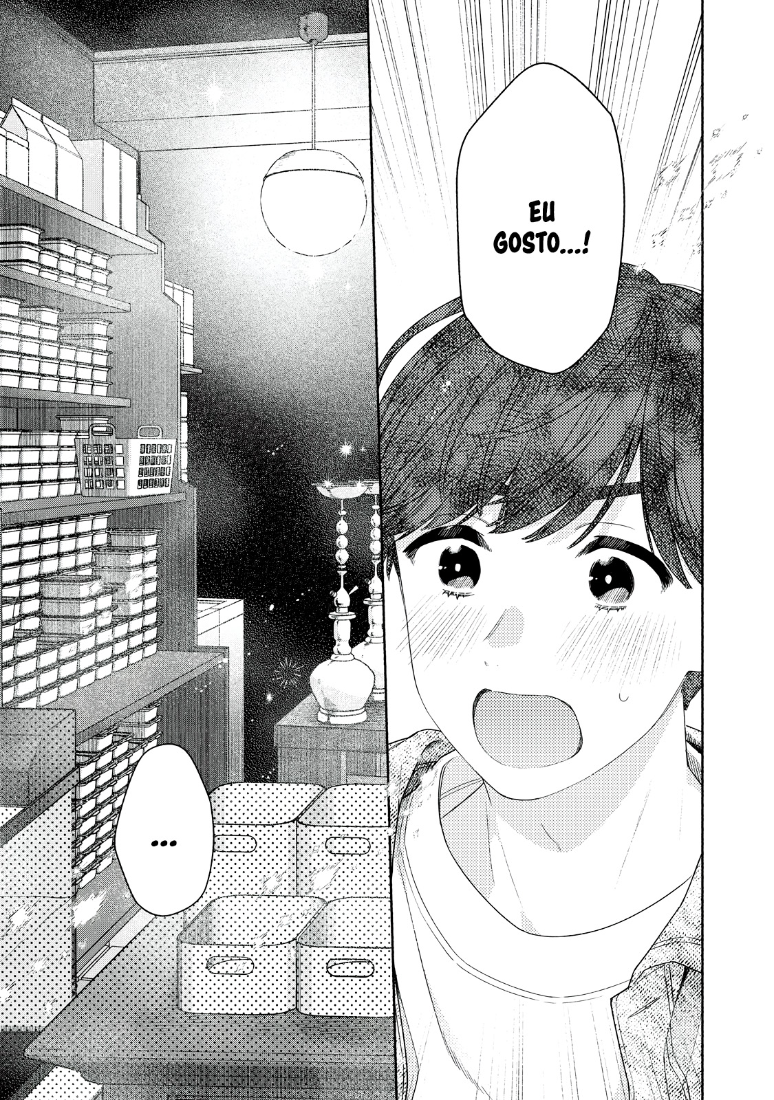 Tayutau Kemuri wa Tsukamenai Sabores e Vergonha 第24页