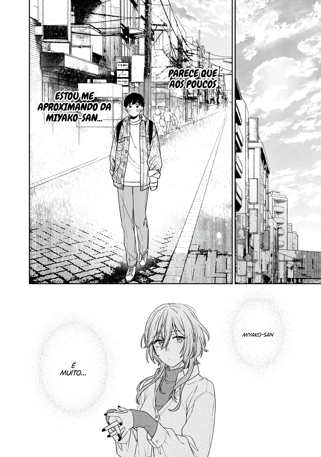 Tayutau Kemuri wa Tsukamenai Sabores e Vergonha 第29页