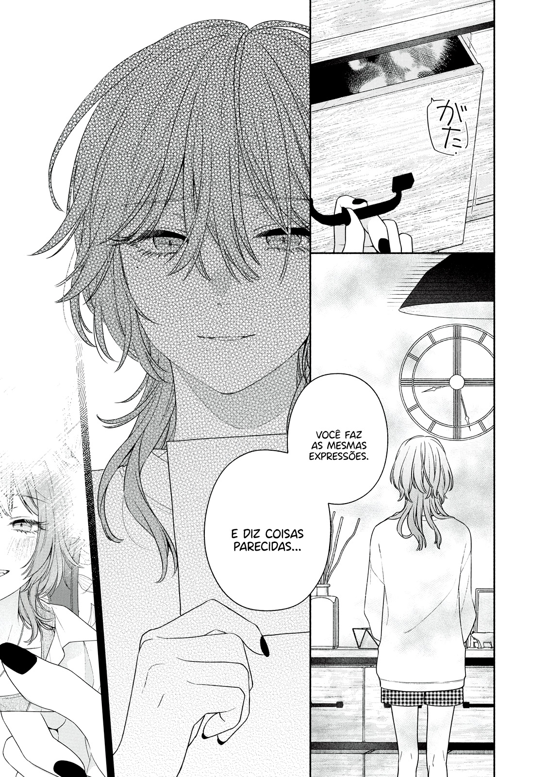 Tayutau Kemuri wa Tsukamenai Sabores e Vergonha 第32页