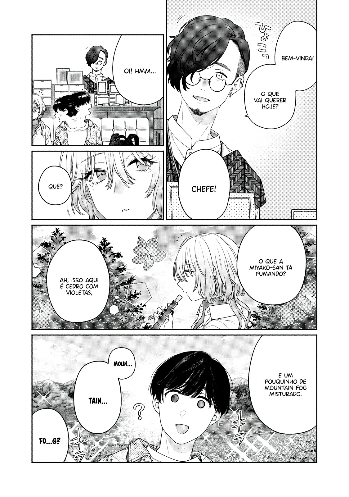 Tayutau Kemuri wa Tsukamenai Sabores e Vergonha 第6页