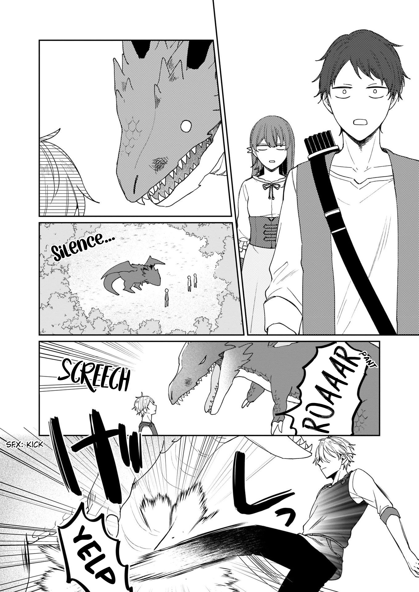 Another World Where I Can't Even Collapse and Die Vol. 1 Ch. 3 第12页