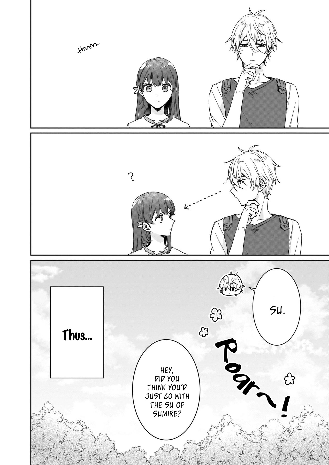 Another World Where I Can't Even Collapse and Die Vol. 1 Ch. 3 第16页