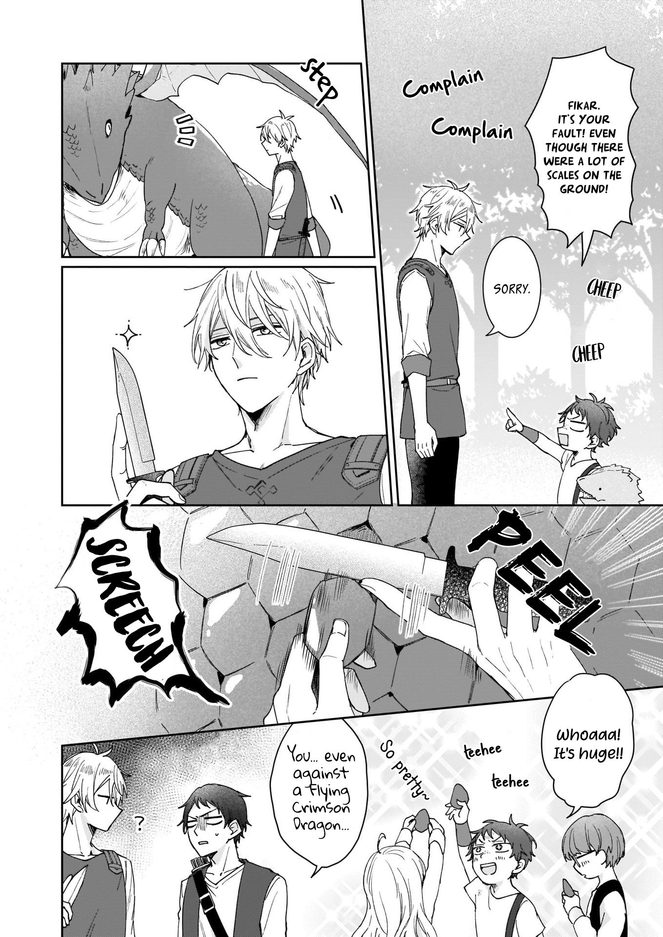 Another World Where I Can't Even Collapse and Die Vol. 1 Ch. 3 第18页