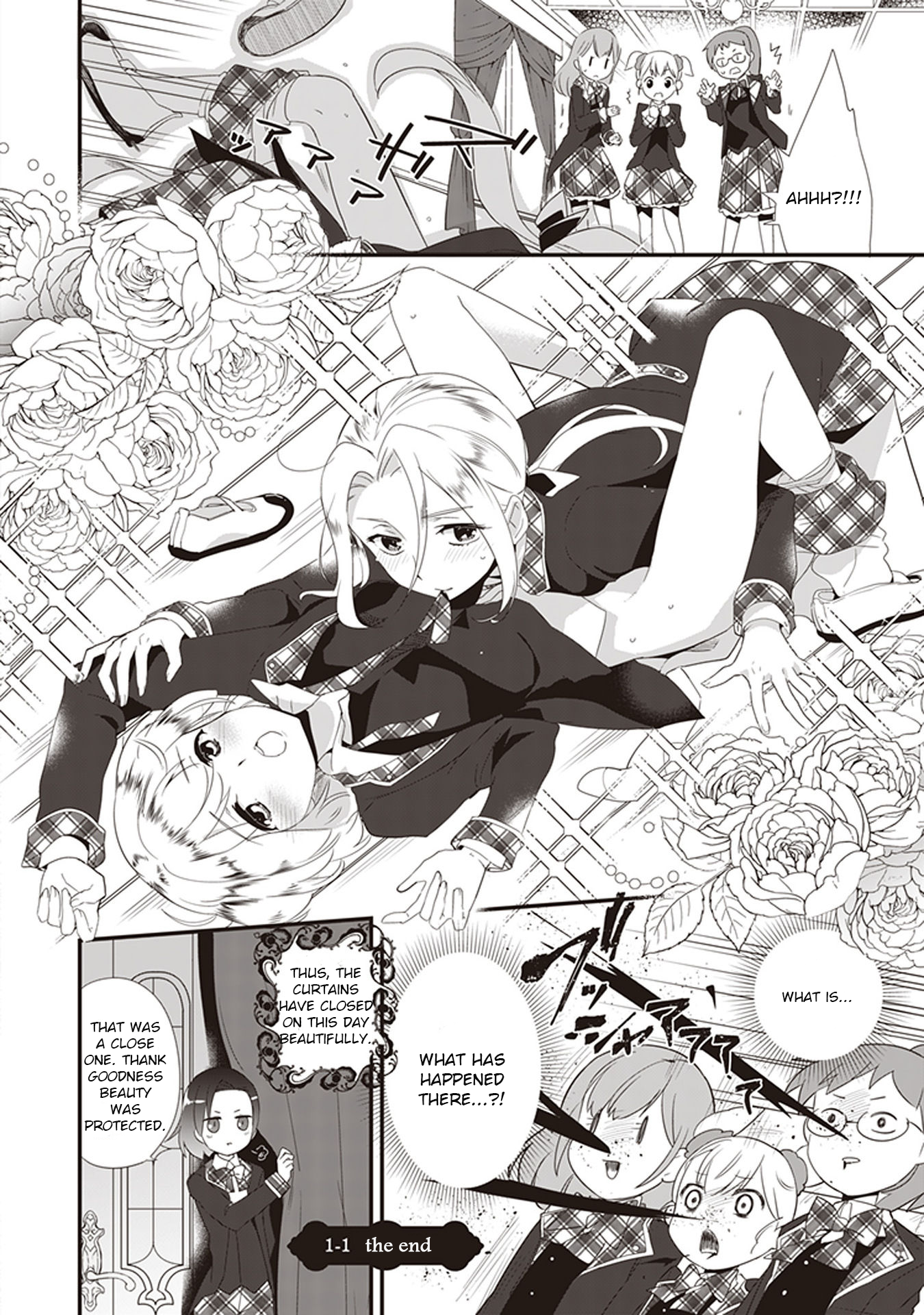 The Beautiful Boy Club's Secret Bishounen Club no Himitsu 第11页