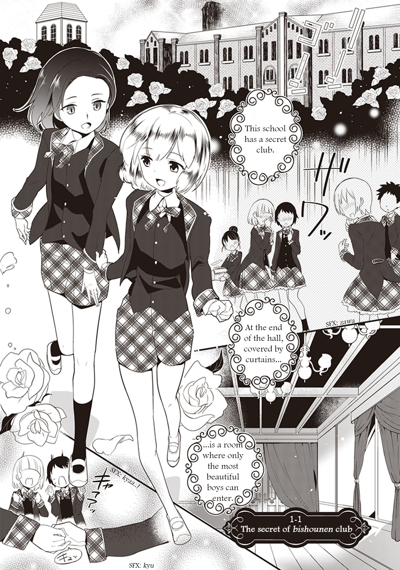 The Beautiful Boy Club's Secret 第4页