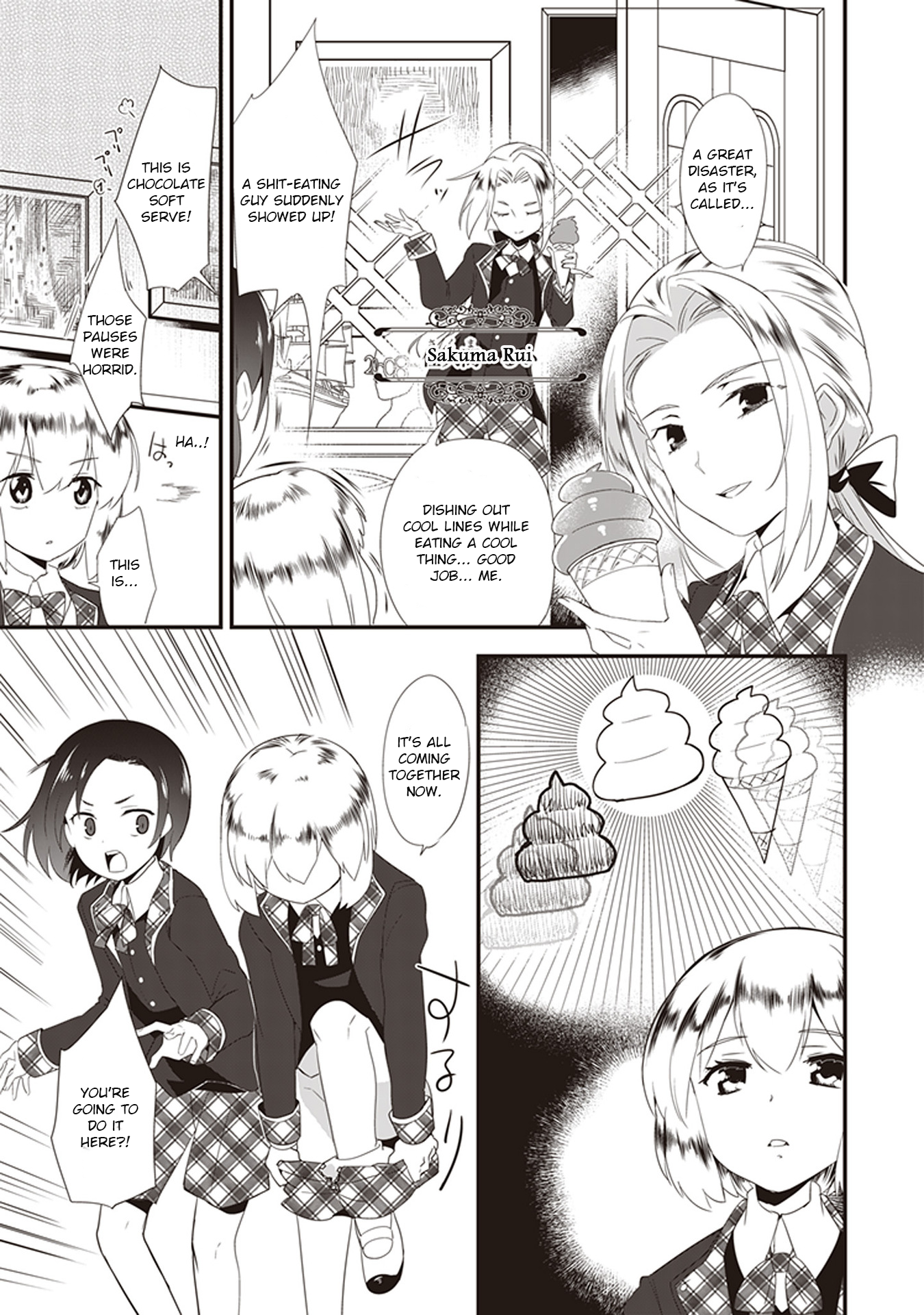 The Beautiful Boy Club's Secret 第8页