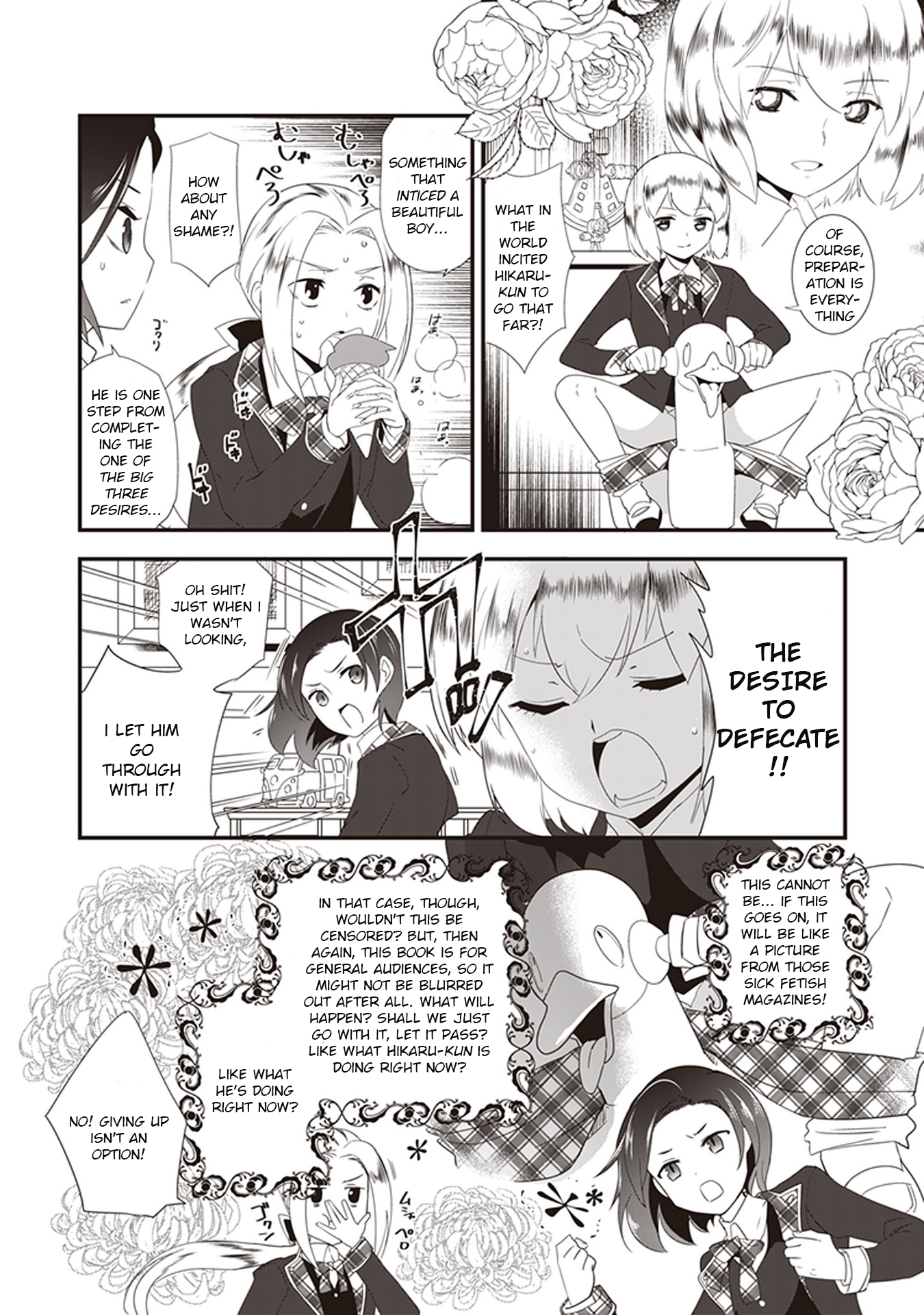 The Beautiful Boy Club's Secret Bishounen Club no Himitsu 第9页