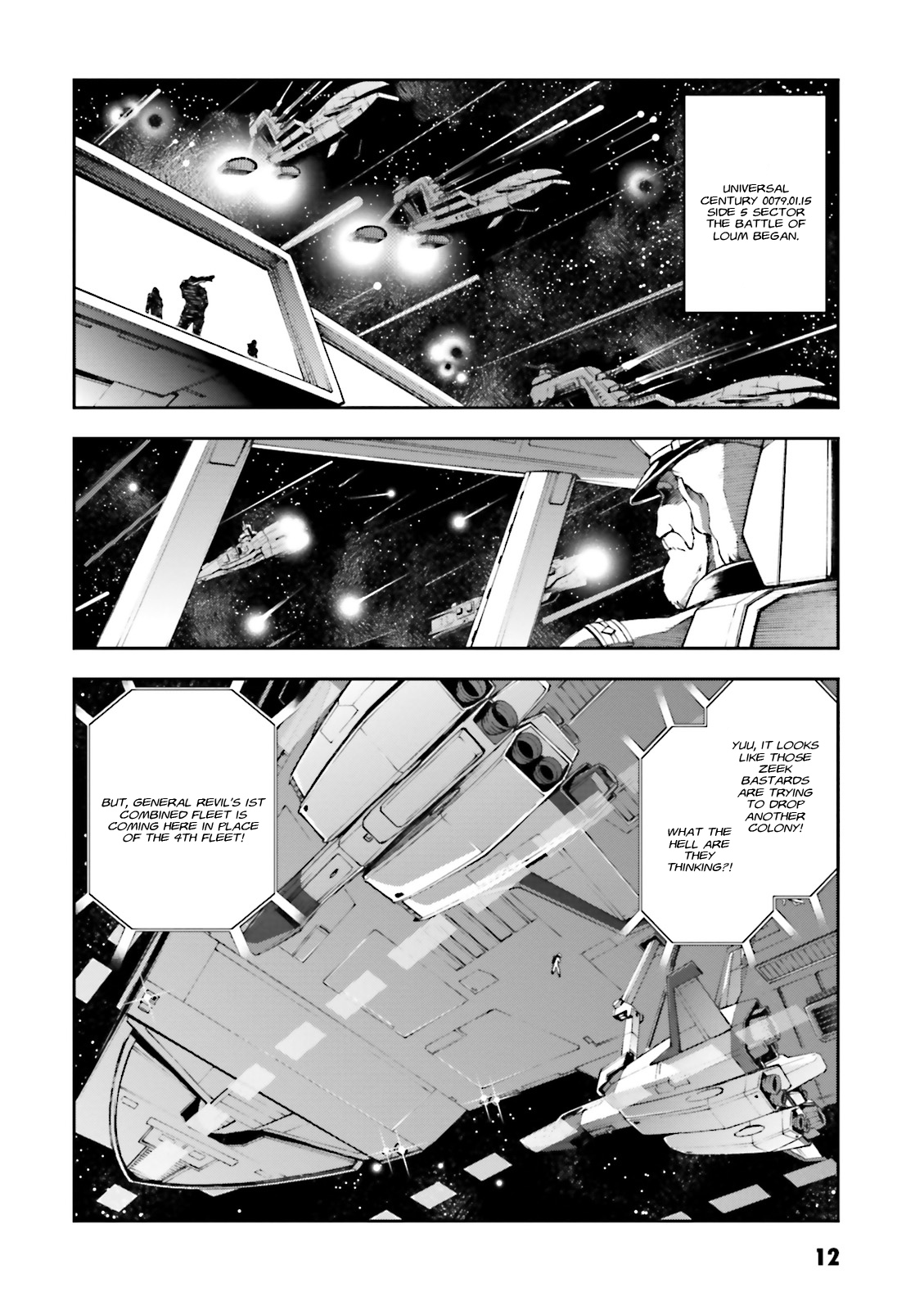 Mobile Suit Gundam Side Story - The Blue Destiny 11th Autonomous Mechanized Composite Corps 第11页