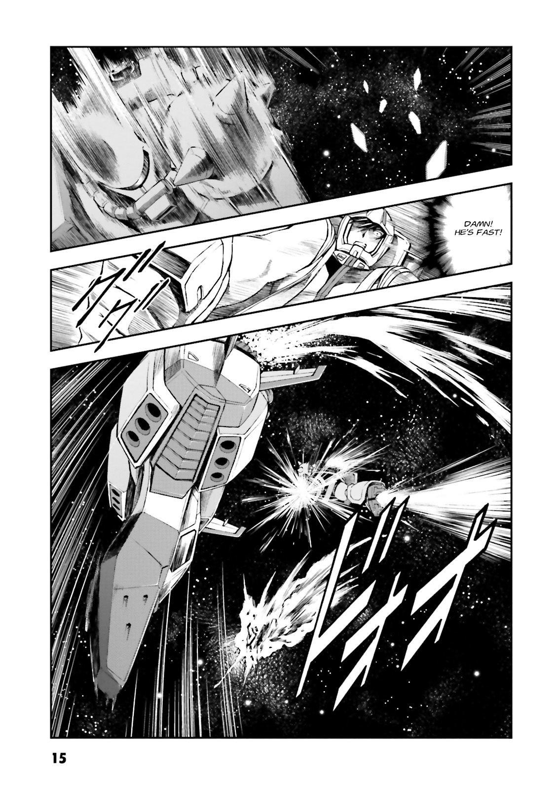 Mobile Suit Gundam Side Story - The Blue Destiny 11th Autonomous Mechanized Composite Corps 第14页