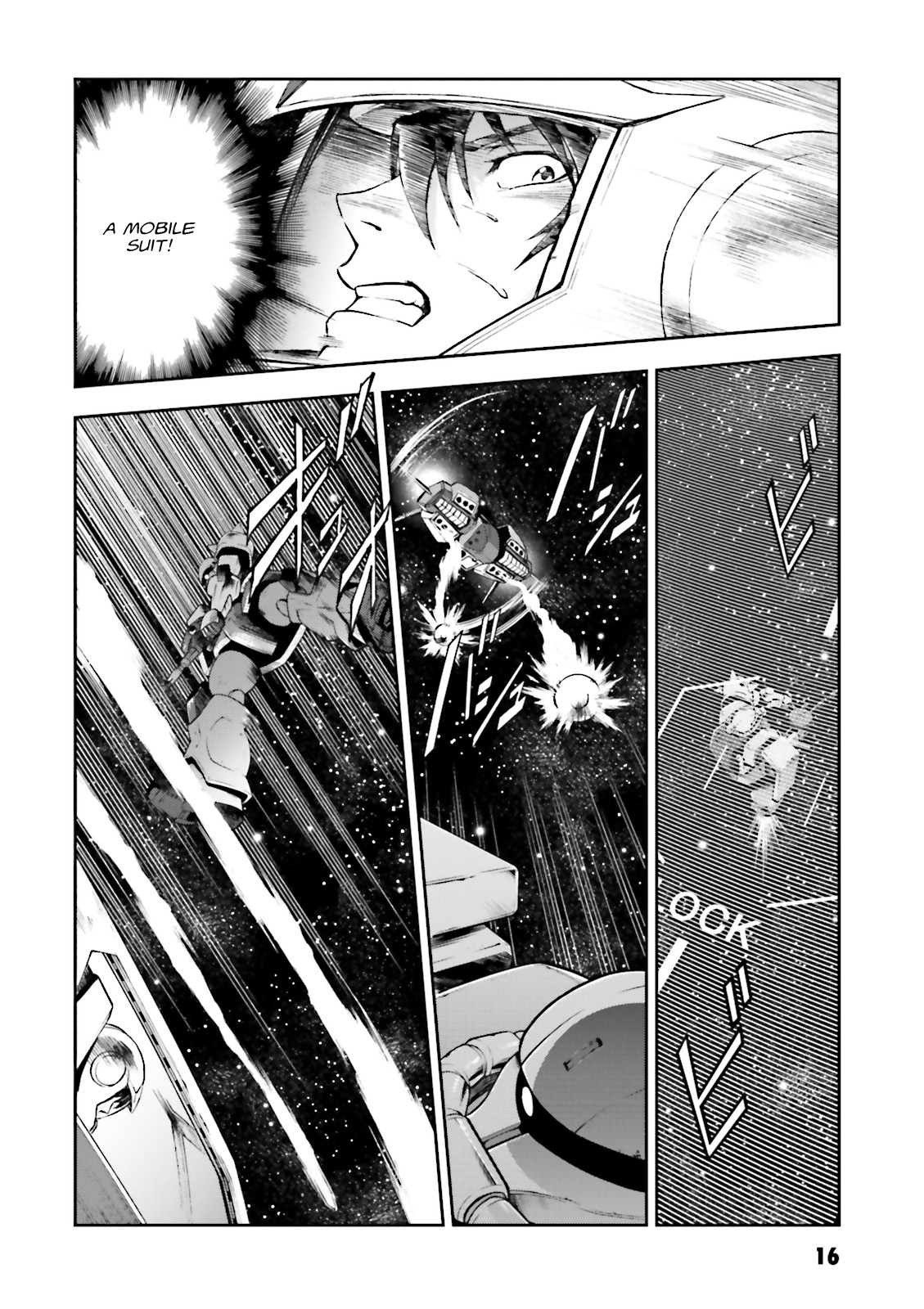 Mobile Suit Gundam Side Story - The Blue Destiny 11th Autonomous Mechanized Composite Corps 第15页