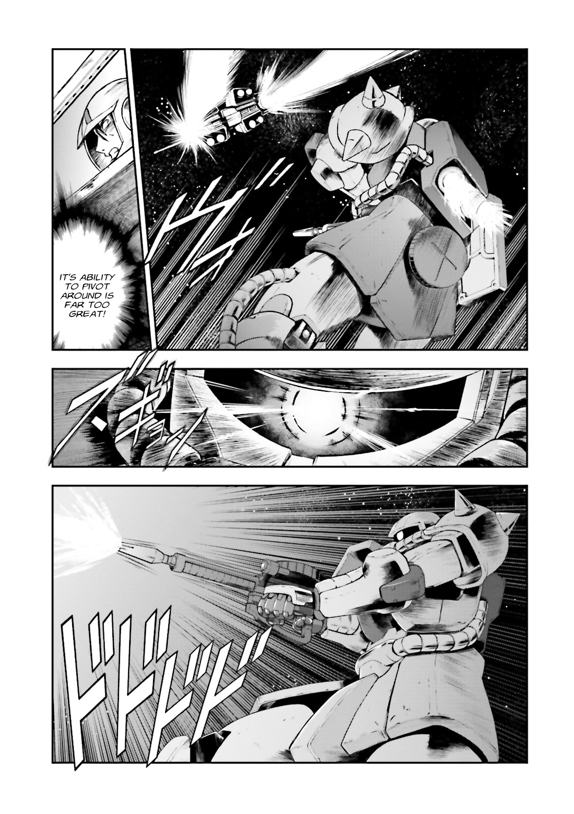 Mobile Suit Gundam Side Story - The Blue Destiny 11th Autonomous Mechanized Composite Corps 第16页