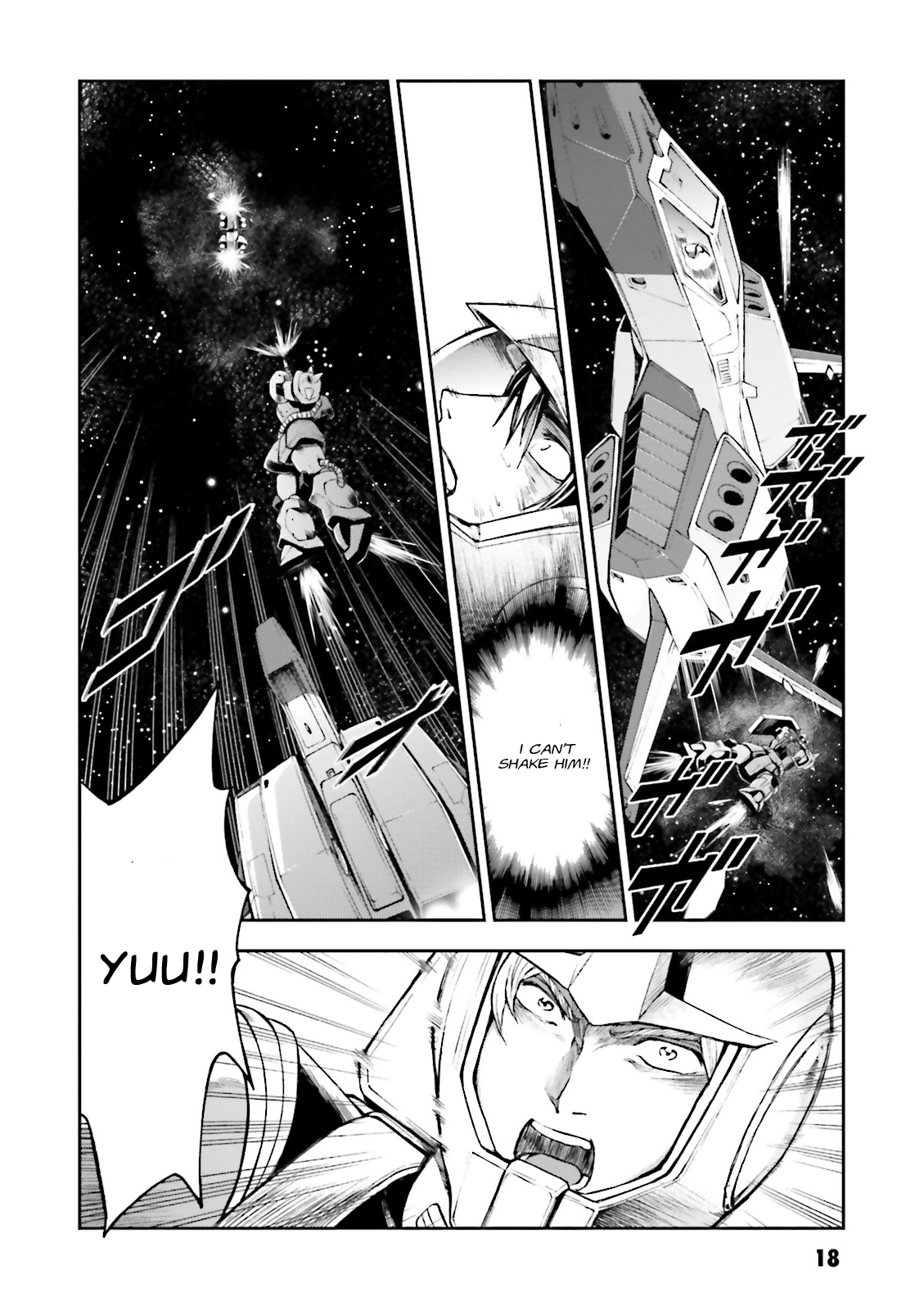Mobile Suit Gundam Side Story - The Blue Destiny 11th Autonomous Mechanized Composite Corps 第17页
