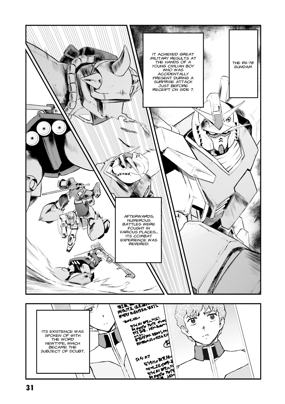 Mobile Suit Gundam Side Story - The Blue Destiny 11th Autonomous Mechanized Composite Corps 第29页