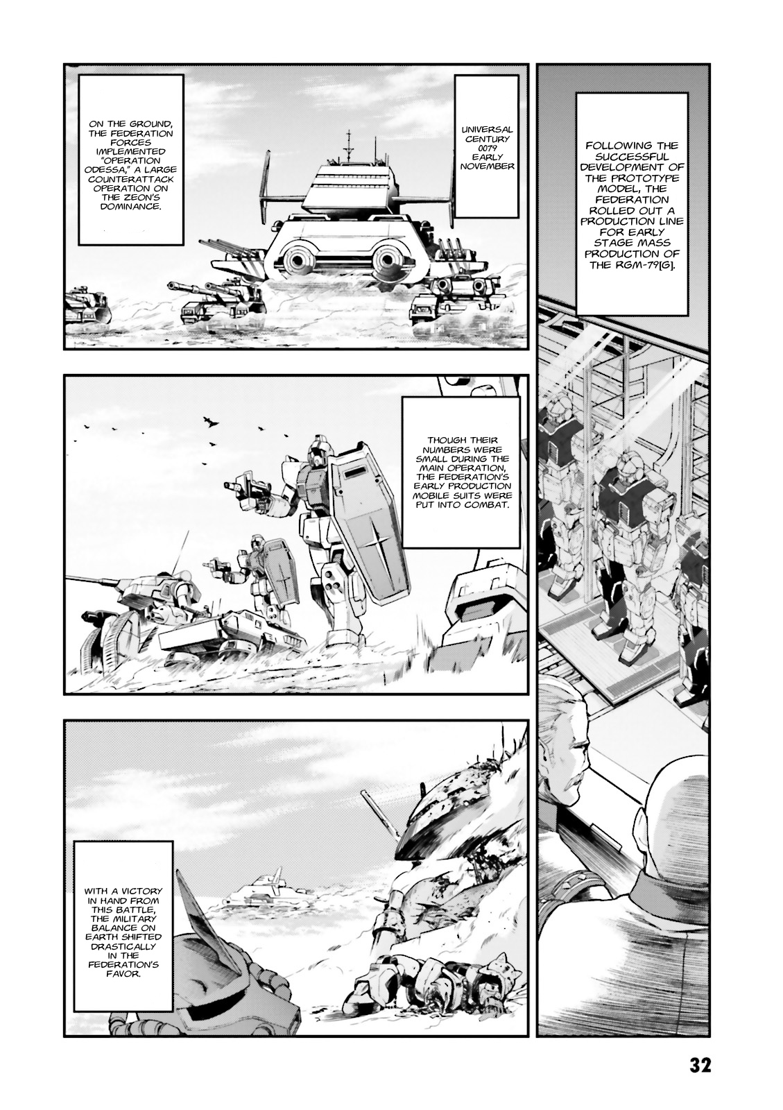 Mobile Suit Gundam Side Story - The Blue Destiny 11th Autonomous Mechanized Composite Corps 第30页