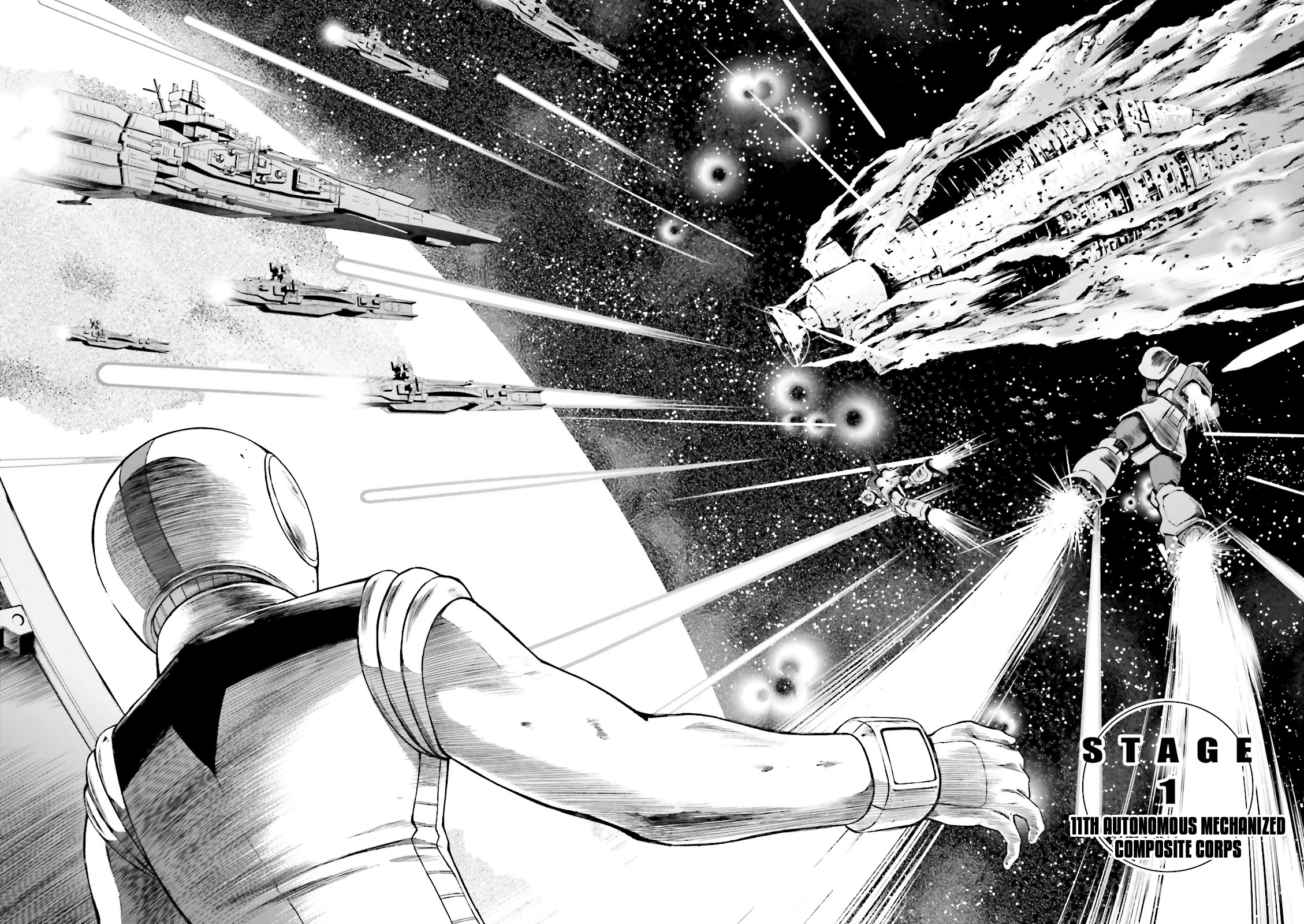 Mobile Suit Gundam Side Story - The Blue Destiny 第8页