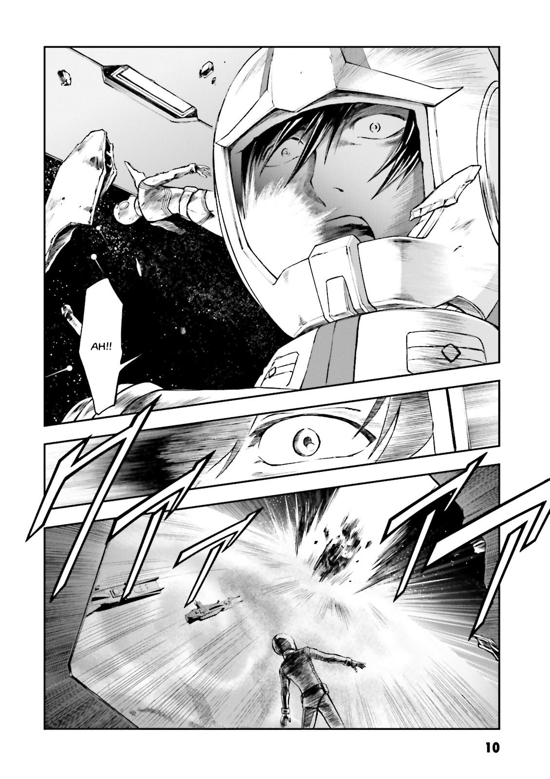 Mobile Suit Gundam Side Story - The Blue Destiny 11th Autonomous Mechanized Composite Corps 第9页