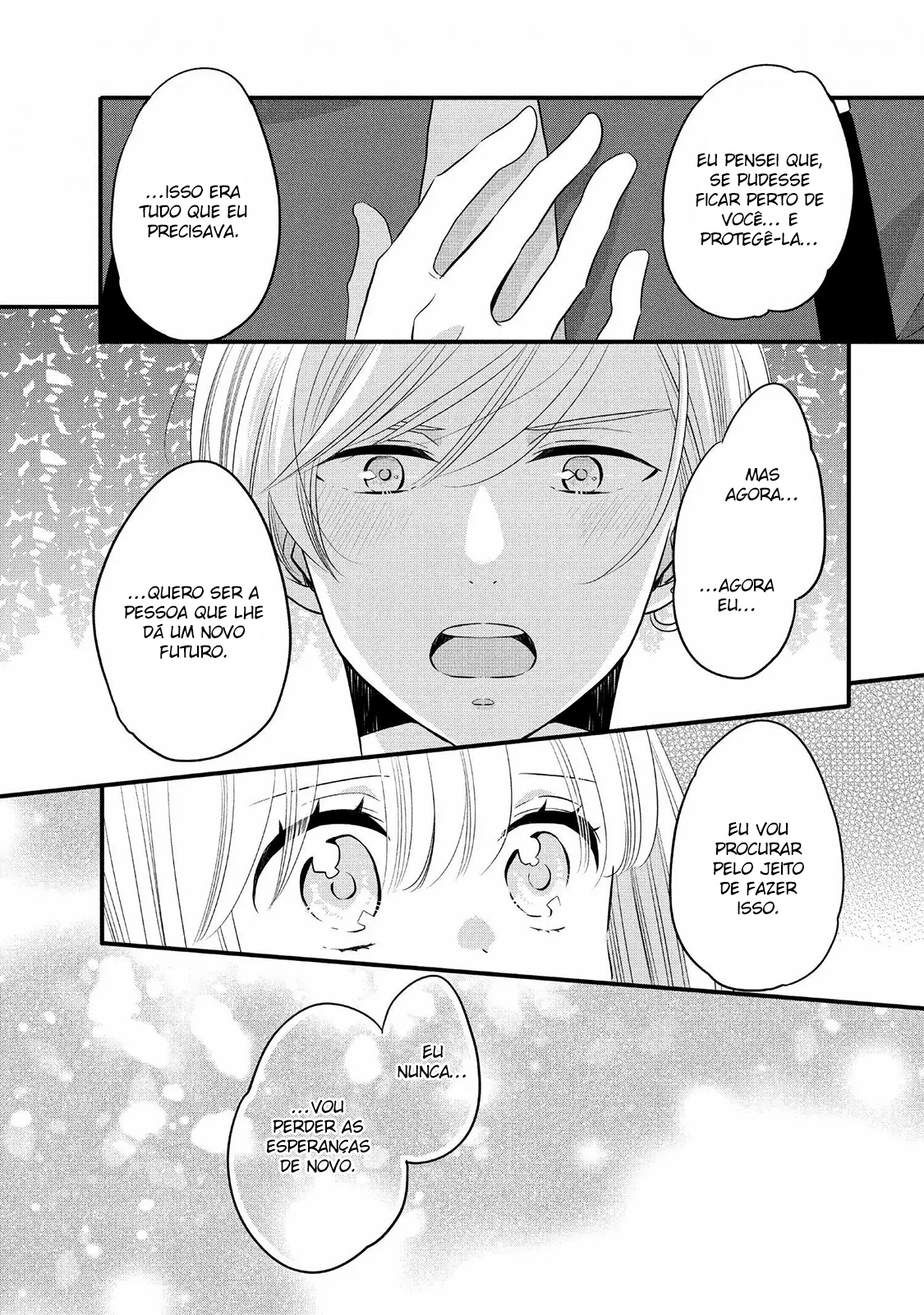 Ouji ga Watashi o Akiramenai! Vol. 11 Ch. 64 第19页