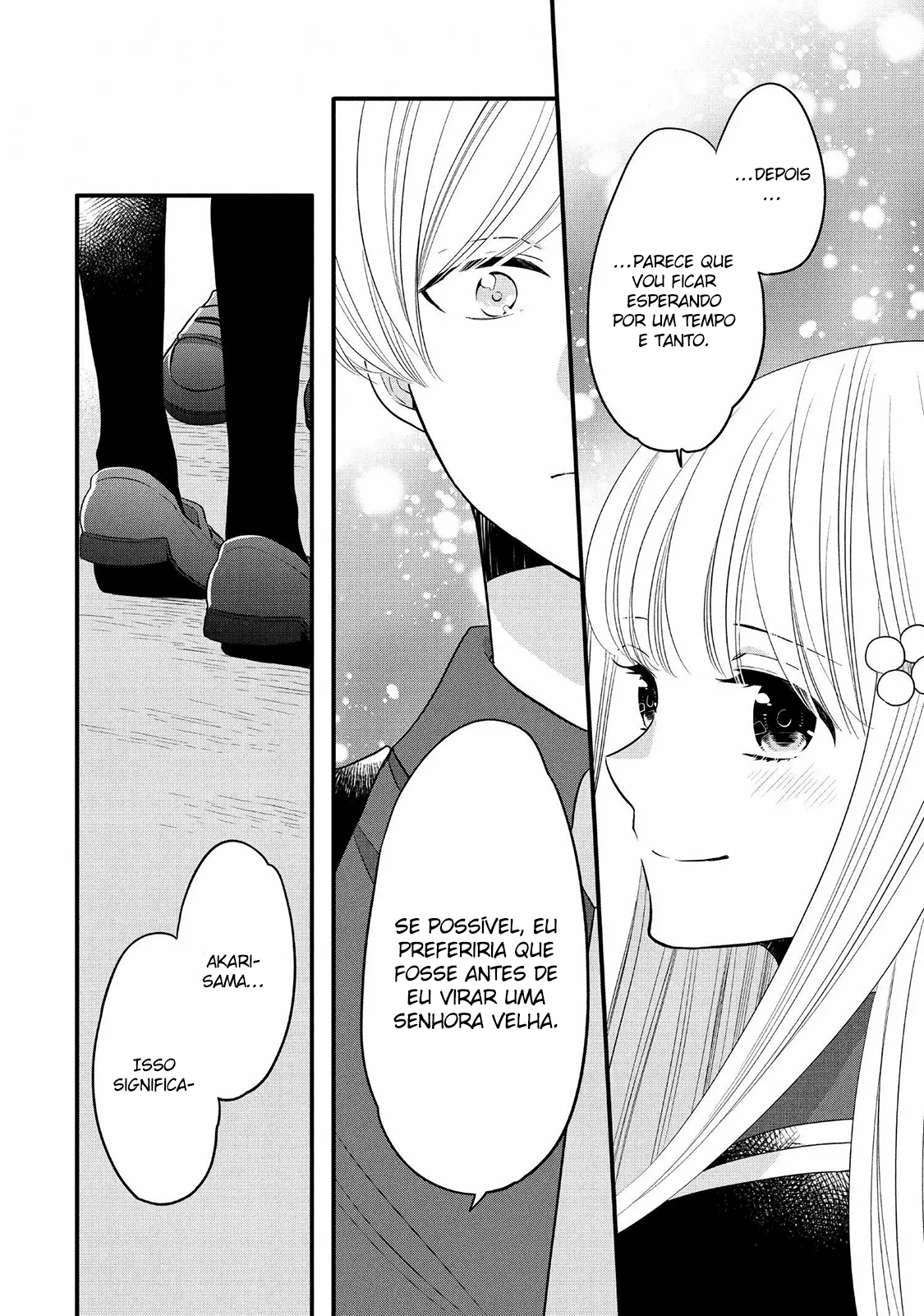 Ouji ga Watashi o Akiramenai! Vol. 11 Ch. 64 第22页