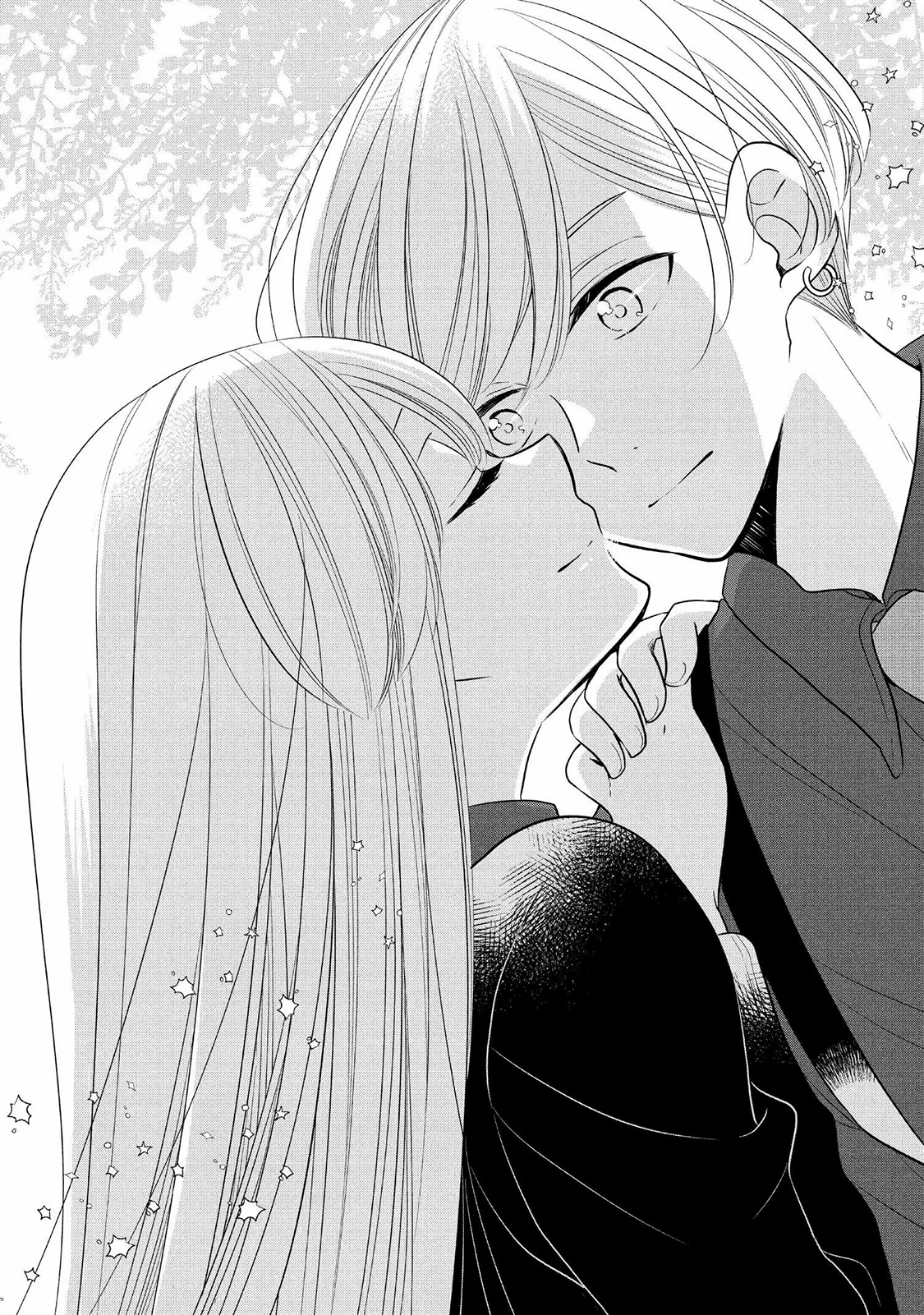 Ouji ga Watashi o Akiramenai! Vol. 11 Ch. 64 第23页
