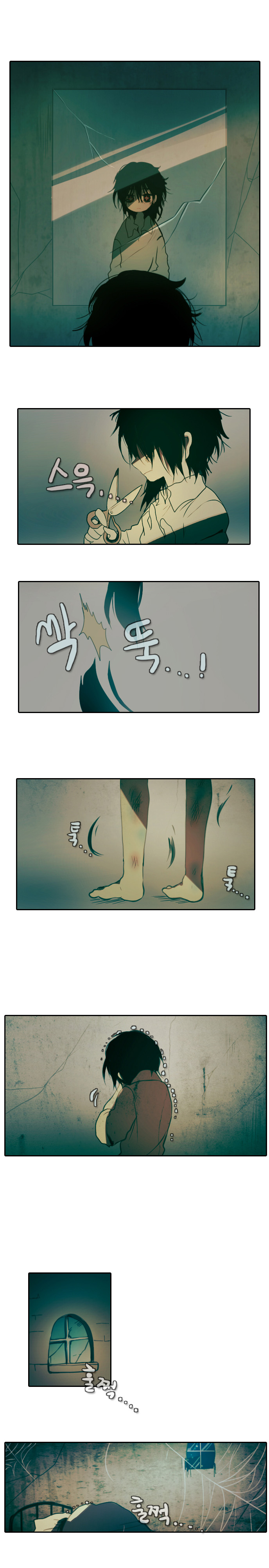 Santa 第6页