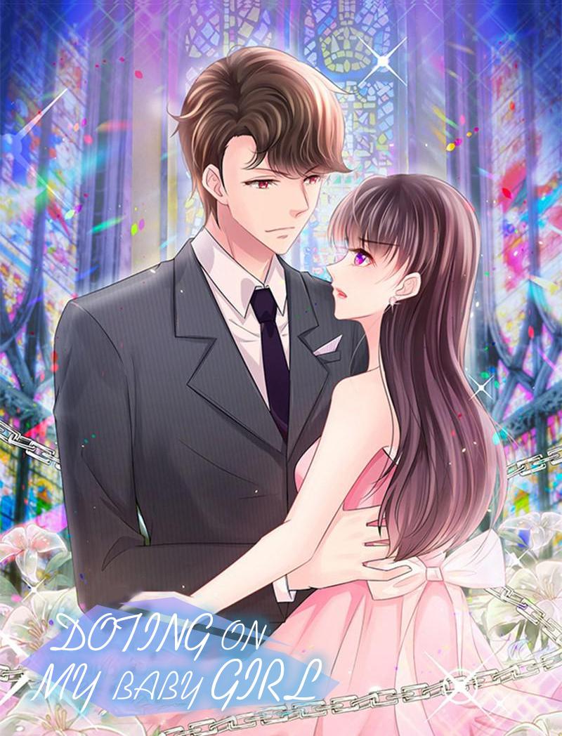 Green Plum and Childhood Sweetheart She's My Wife 第1页