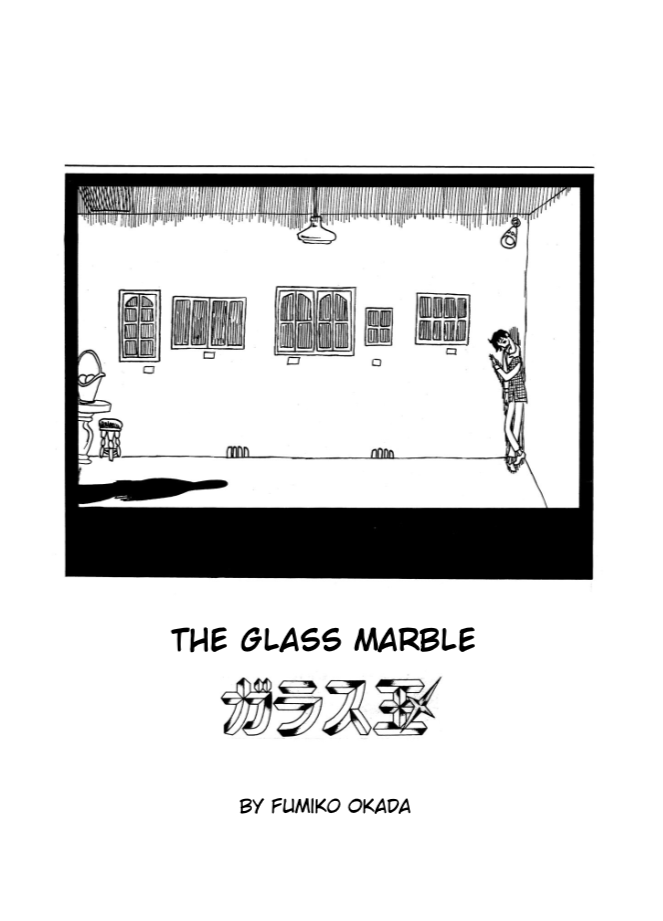 ODESSEY 1966-2005: Fumiko Okada Works The Glass Marble 第1页