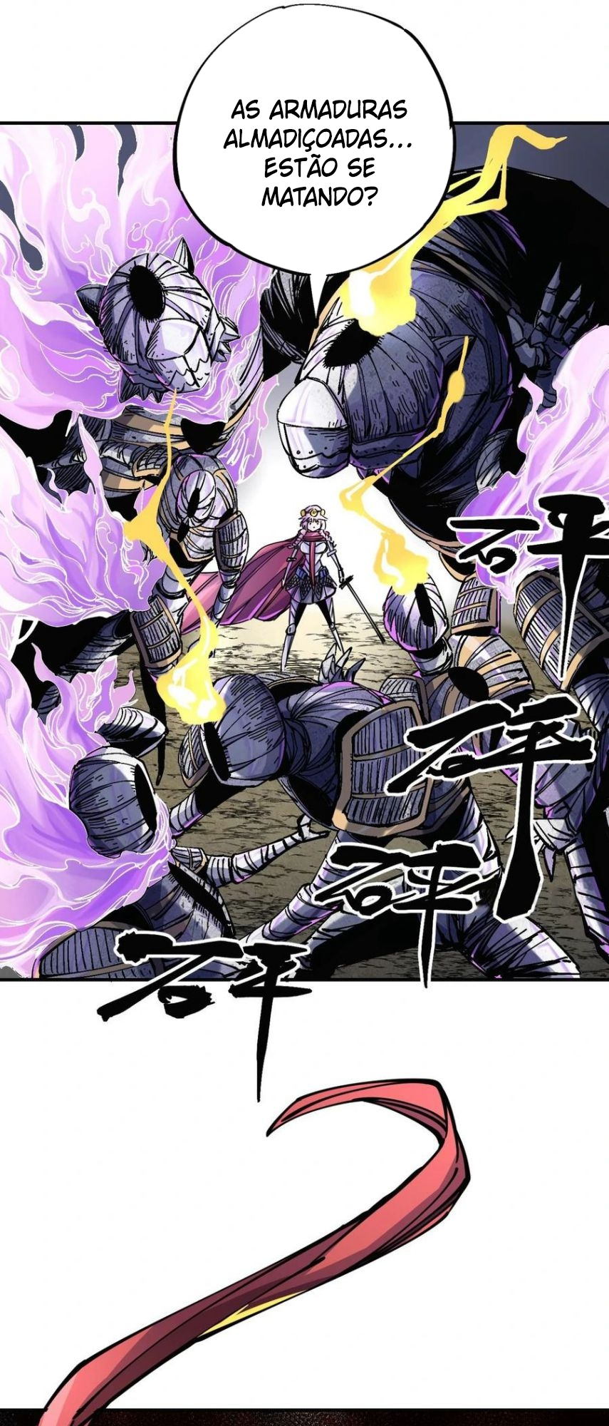 The Story of a Cursed Armor Ch. 3 第18页