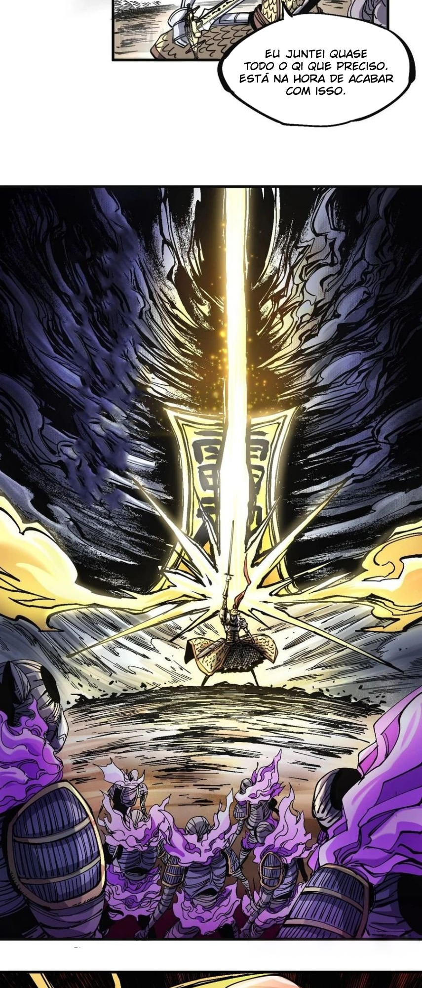 The Story of a Cursed Armor Ch. 3 第33页