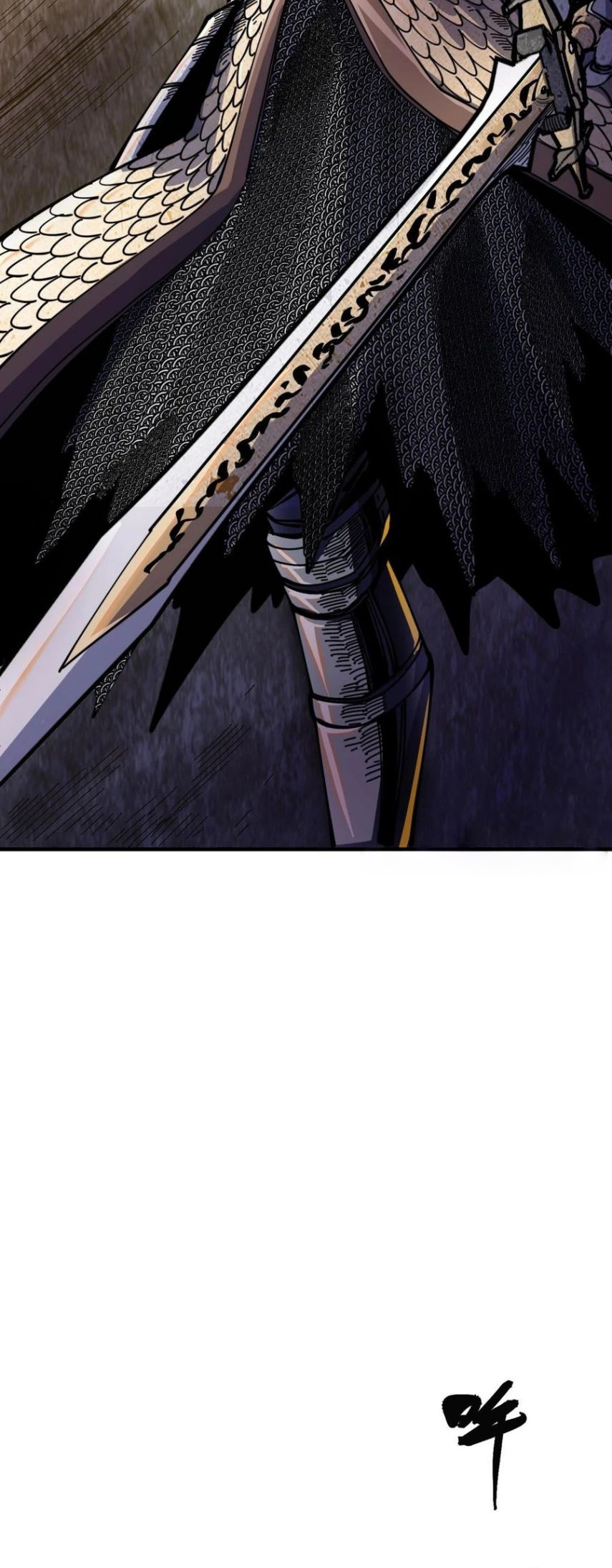 The Story of a Cursed Armor Ch. 3 第46页