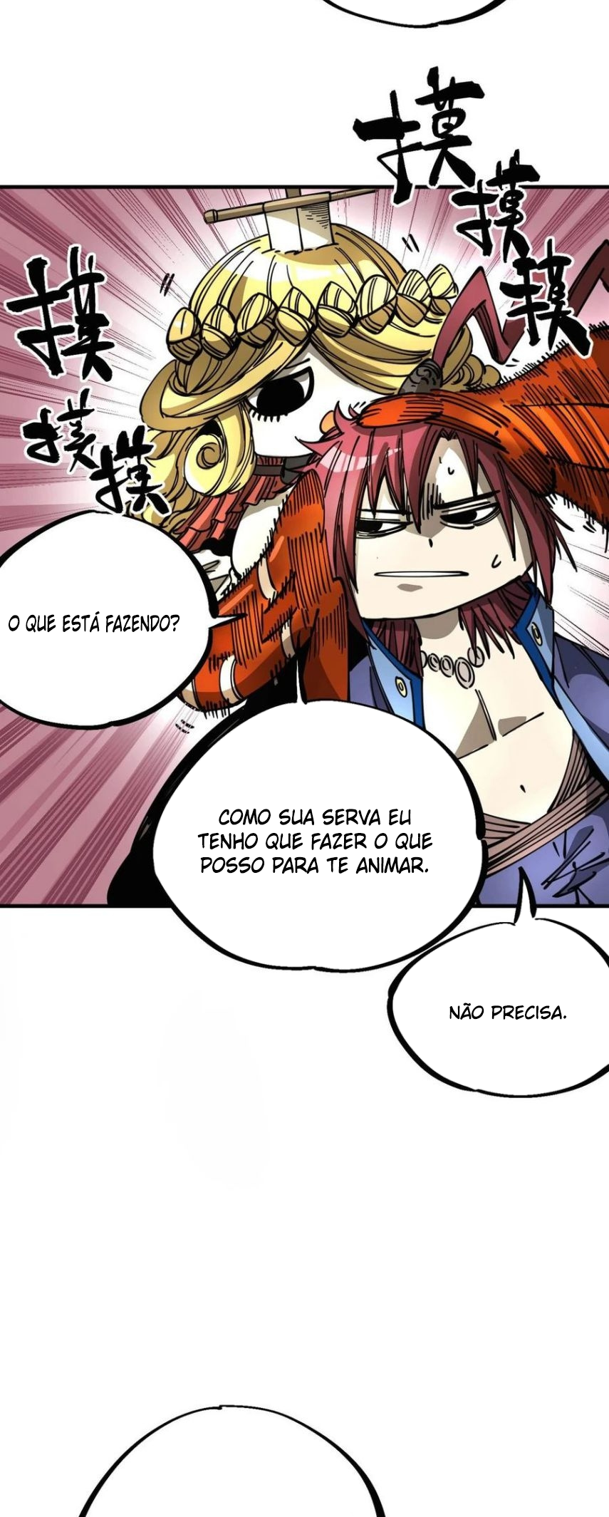 The Story of a Cursed Armor Ch. 3 第63页