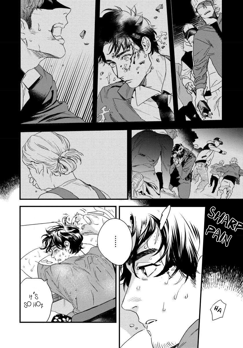 Boku no Omawari-san 第8页