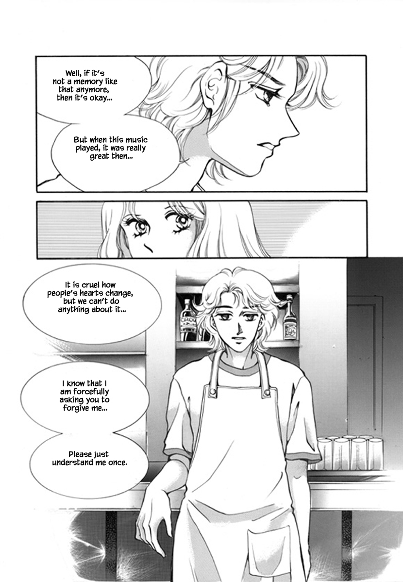 What Do You Need? Ch. 4 第4页