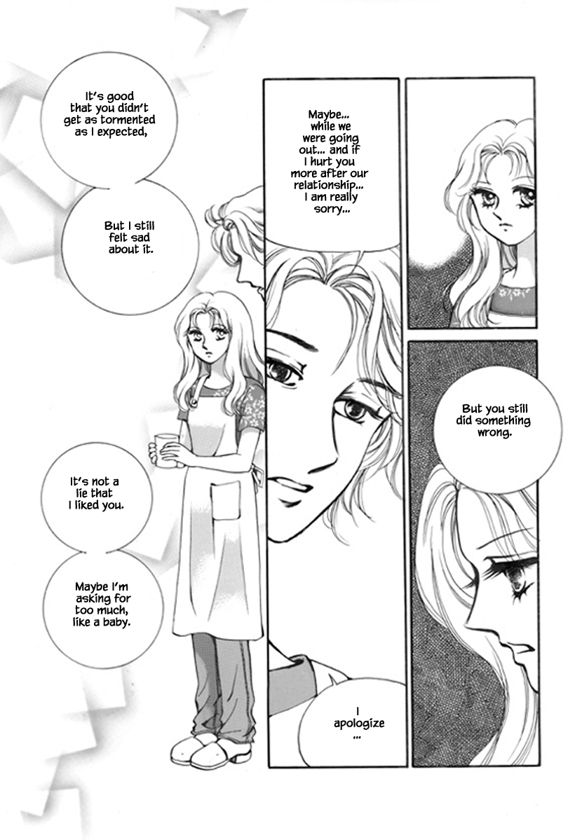 What Do You Need? Ch. 4 第5页