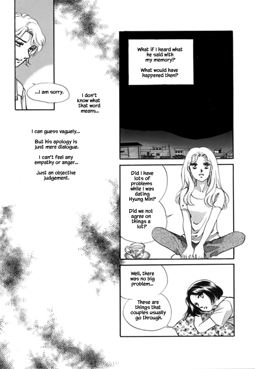 What Do You Need? Ch. 4 第6页