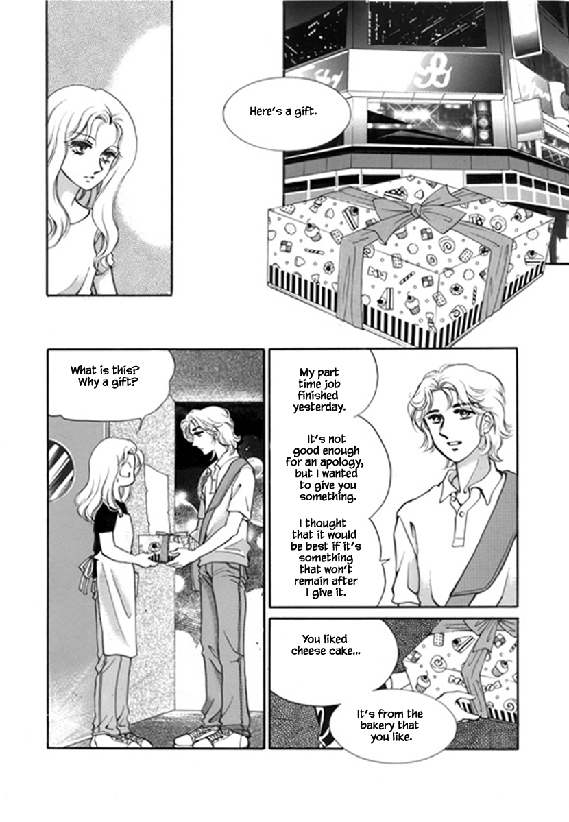 What Do You Need? Ch. 4 第8页